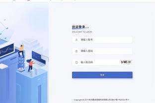 江南app官方下载安装最新版截图0